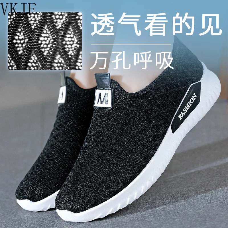 

New Platform Breathable Women Sneakers Lightweight Casual Shoes Slip on Flats Net Women's Shoes Female Zapatos Mujer