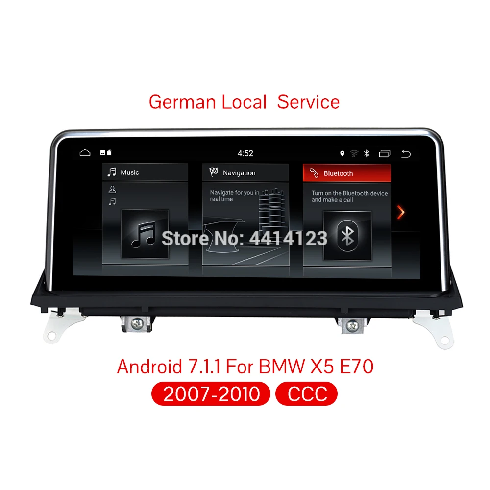 Автомобильный мультимедийный плеер Android 7 1 автомобильный dvd автомобильное аудио