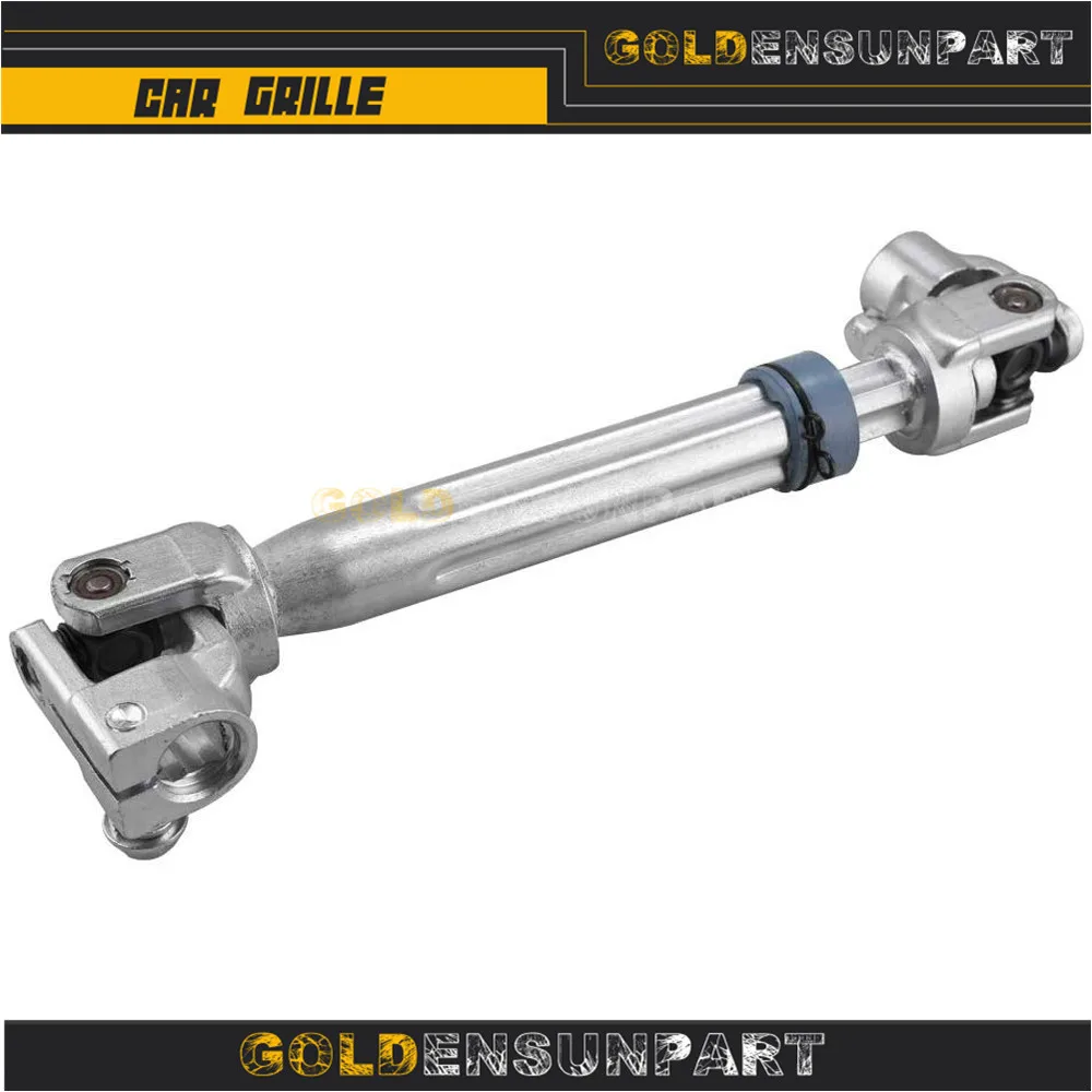 Подходит для 2009-2014 8L1Z3B676A 8L1Z-3B676-A OEM Нижний рулевой вал FORD F-150