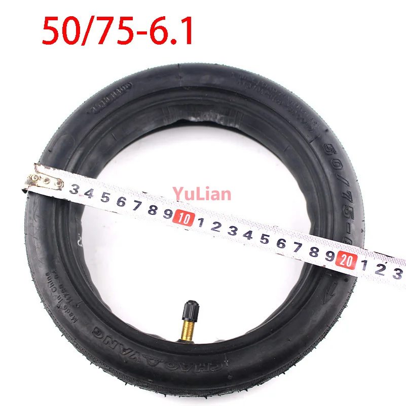 Внешняя шина для электросамоката Xiaomi Mijia M365 50/75-6 1 улучшенная надувная 8 1/2X2