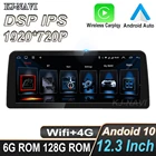 Разрешение 1920*720P экран Android 10 Автомобильный плеер мультимедийная GPS-навигация для BMW серии 35 E60 E61 E63 E64 M6 E90 E91 E92