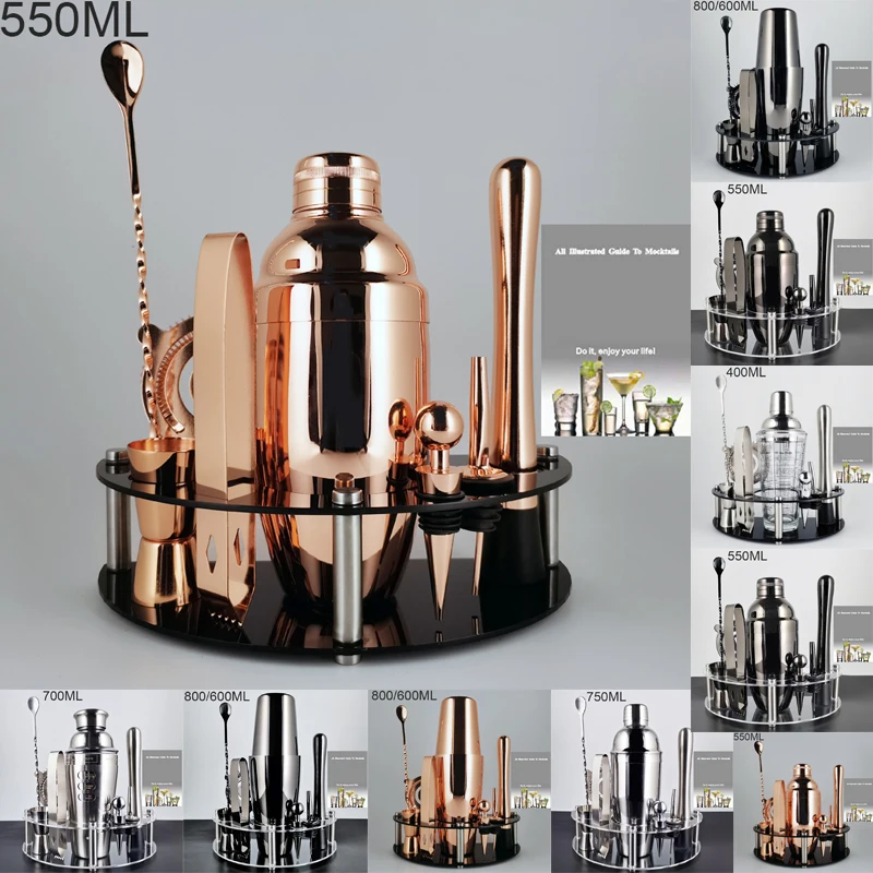 Барный Бостонский коктейльный шейкер набор с коктейльным шейкером ситечком