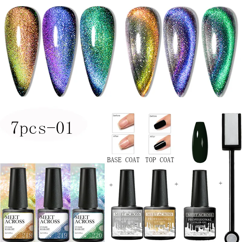 

Встретить через Гель-лак для ногтей с эффектом «кошачий глаз» набор Серебристые Магнитные Элементы гель для ногтей фиолетовый розовый отма...