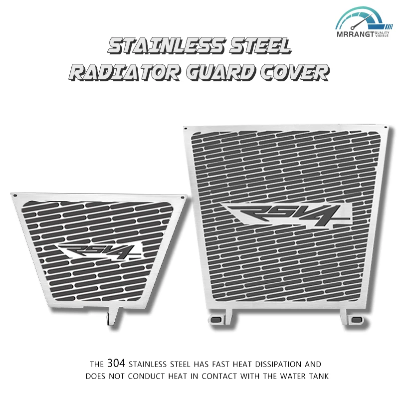 Защита радиатора мотоцикла защитная крышка масляного для Aprilia RSV4 1000 APRC RF Tuono V4 1100 RR