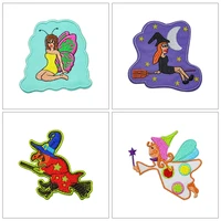 cartoon decoration butterfly patches witch broom hats magic potion embroidery decal t shirt bags coffee cup flowers iron patches