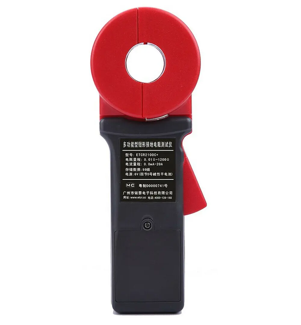 Измеритель сопротивления заземления с зажимной петлей хранилищем данных 99
