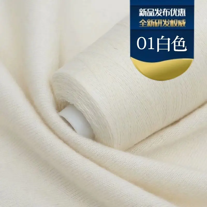 Нить пряжа 50 г/шар/700 м аксессуары для одежды своими руками тряпичная кукла