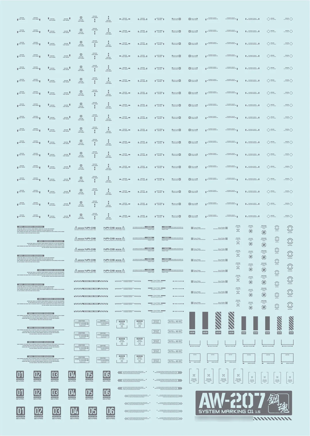 

AW-207 Detail-up Decal (for 1/144&1/100)Dark Grey
