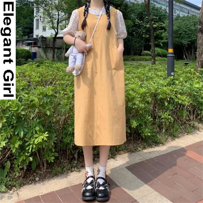 

Japanese Patchwork Ruffles Party Princess Lolita Dress Vestidos 2021 Kawaii Yellow Women Dress Spring Casual Floral Puff Sleeve