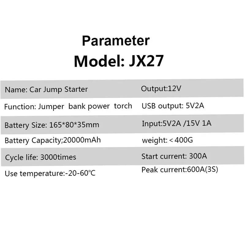 Пусковое устройство для автомобиля внешний аккумулятор 600 А портативный бустер