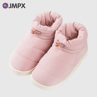 jmpx 2021 children winter boots kids outdoor snow shoes boys warm plush women indoor home boot fashion kids women unisex shoes