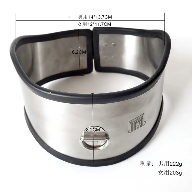 Высокая 8 5 см Нержавеющая сталь ожерелье воротник безопасно металла