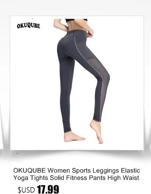 Women Yoga Pants Zebra Sports Leggings Elastic Stretchy Jogging Gym Fitness Leggings Seamless Tummy Control Compression Tights