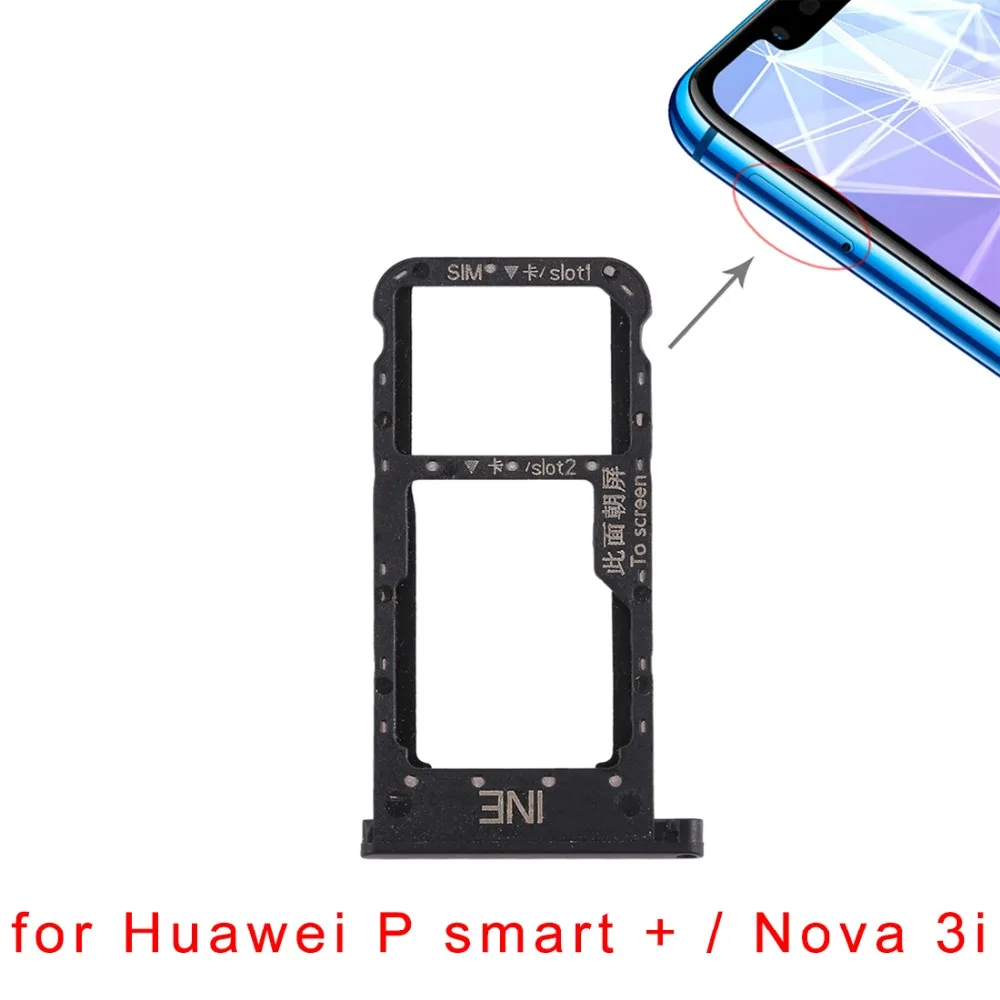 Для Huawei P smart + Nova 3i Mate 20 Lite Maimang 7 SIM Card Tray | Мобильные телефоны и аксессуары
