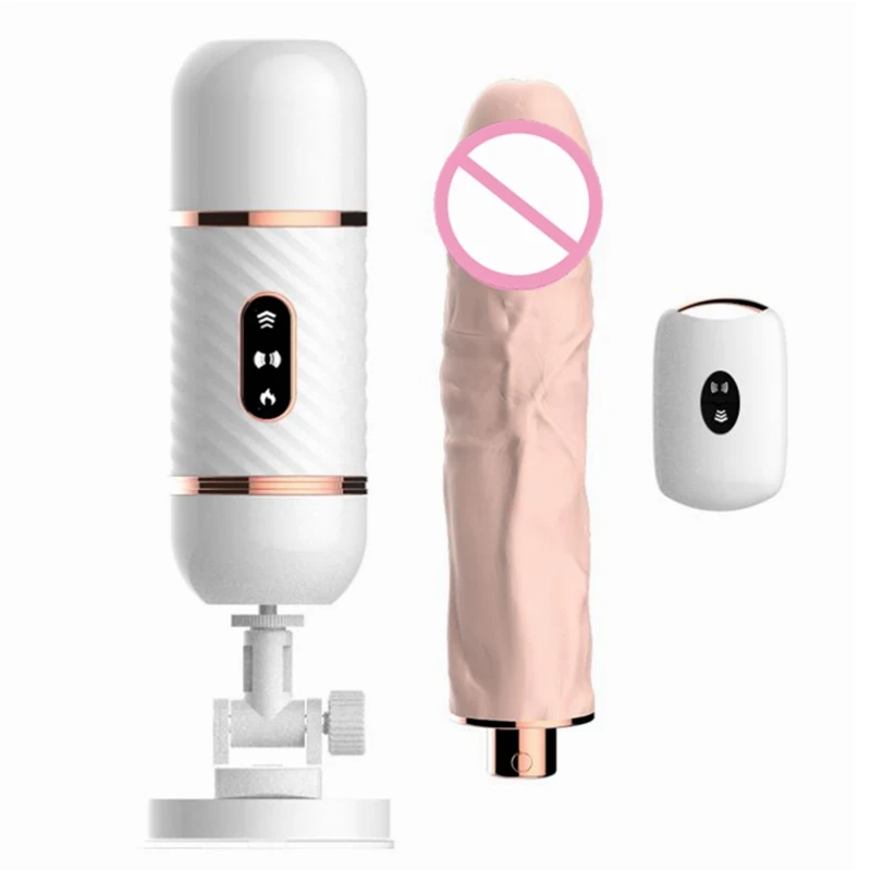 Automatic Heated Telescopic Dildo Vibrators For Woman Sex Machine Retractable Penis Vibrator Female Masturbation Adult Sex Toys