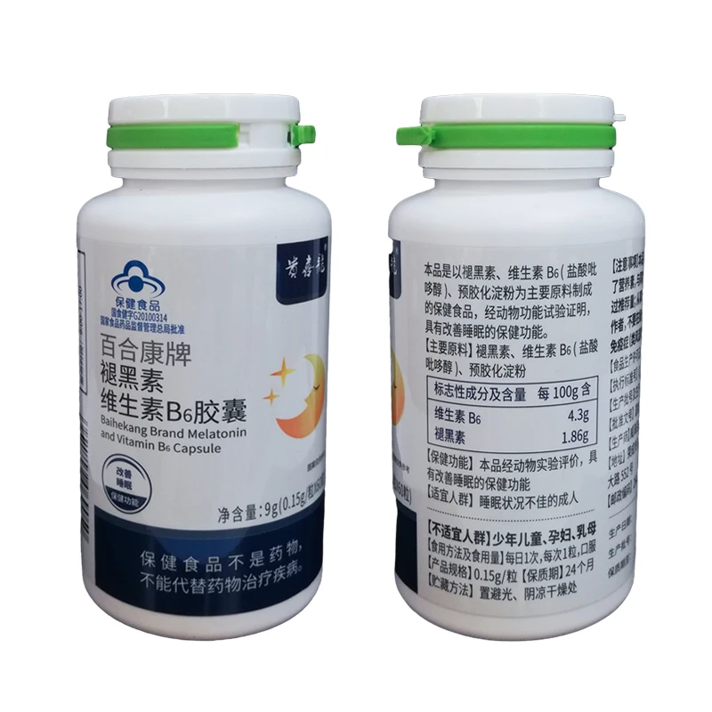 Таблетки для сна витамин мелатонин б6 в капсулах 15 мг помогают улучшить сон