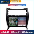 Автомагнитола, мультимедийный видеоплеер для Toyota Camry 7, xv50, 55, 2012 - 2014 US EDITION, GPS-навигатор, Android 10