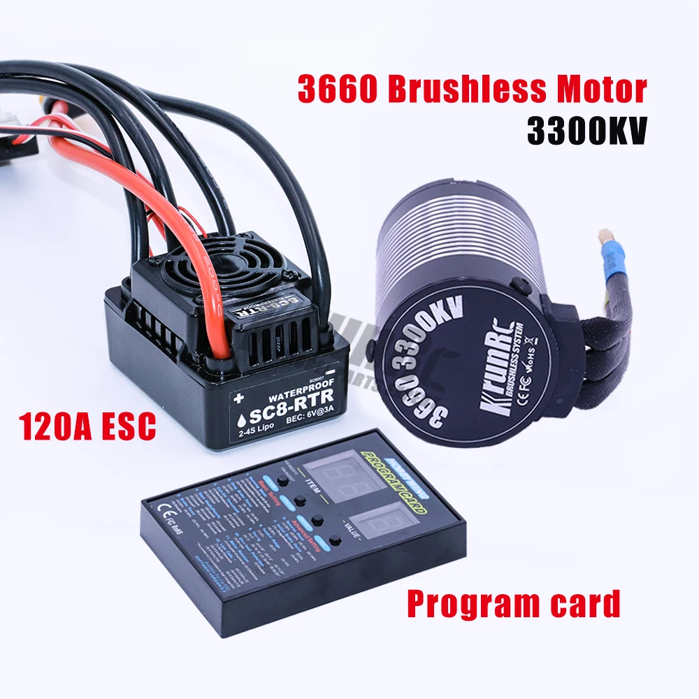 Hobbywing SC8-RTR 120A бесщеточный ESC+ 3660 2700KV/3300KV/3500KV/3800kv Бессенсорный двигатель+ Программа карты для 1/10 RC автомобилей - Цвет: ESC Card Motor 2