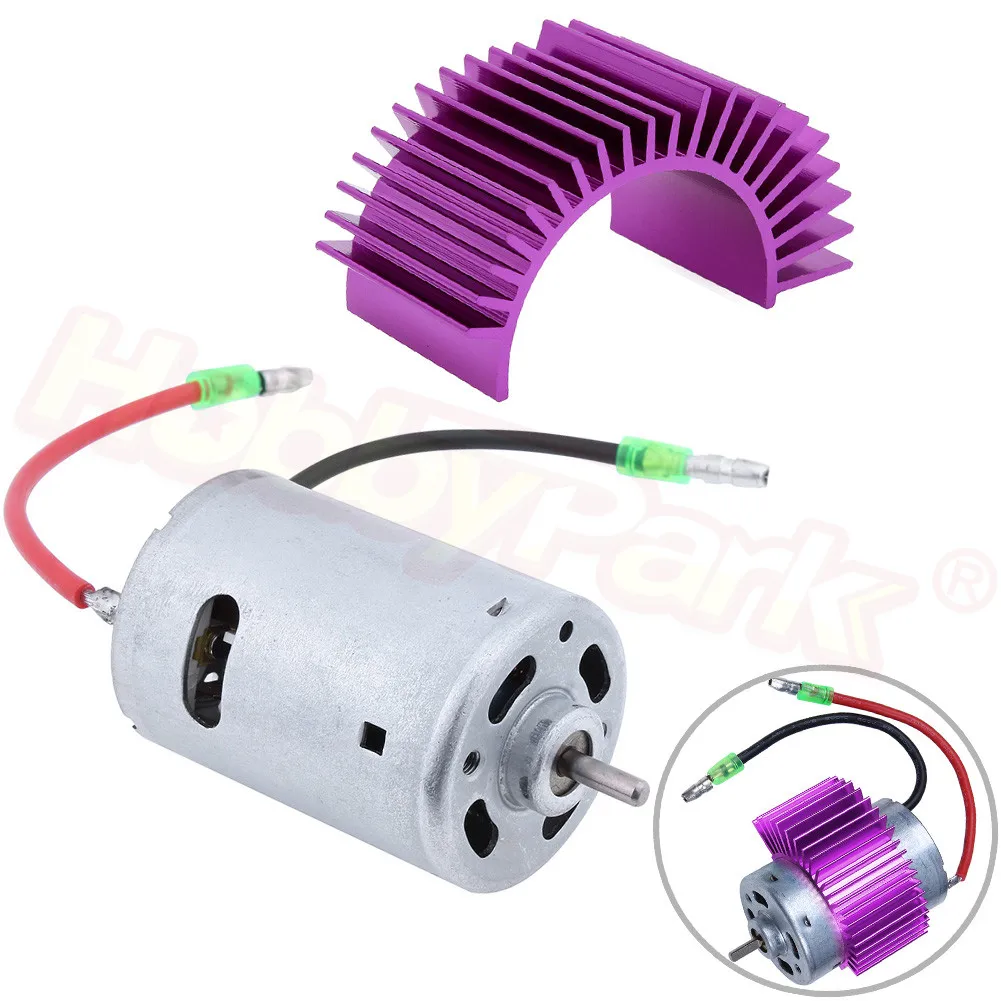 Детали для RC 03011 RS540 26T кожух двигателя и радиатора HSP 1/10 Himoto гонки Redcat моделей