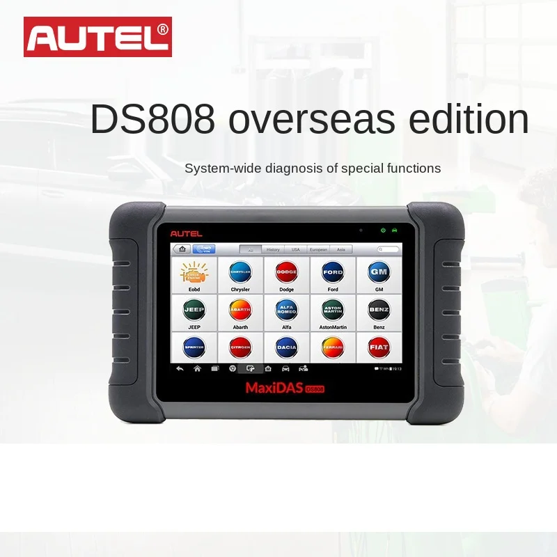 Автомобильный детектор Tong (AUTEL) overseas edition DS808K OBD2, автоматический интеллектуальный диагностический прибор