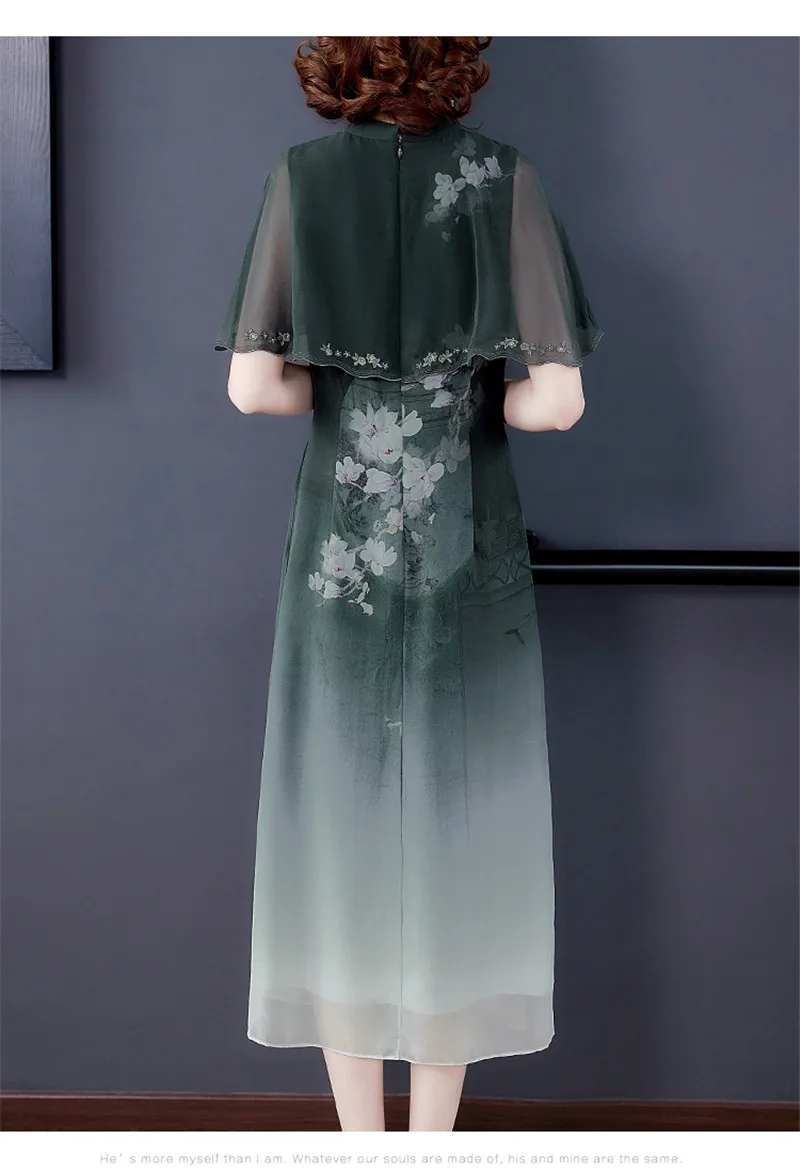 Женское длинное платье в китайском стиле платье-Ципао из искусственного шелка с