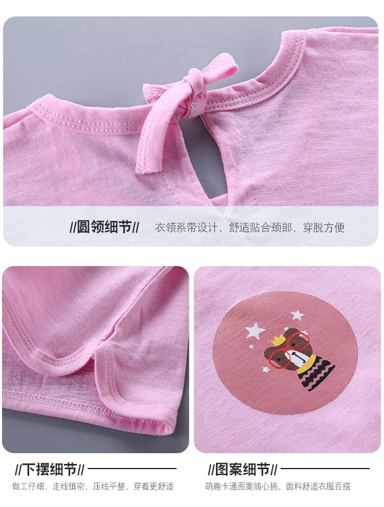 Детская одежда Новинка лета 2020 Детский костюм с короткими рукавами в Корейском