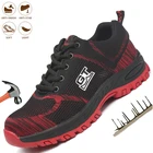 Мужские модные легкие дышащие защитные рабочие ботинки, неразрушаемые стальные ботинки с носком, рабочие защитные ботинки с защитой от проколов