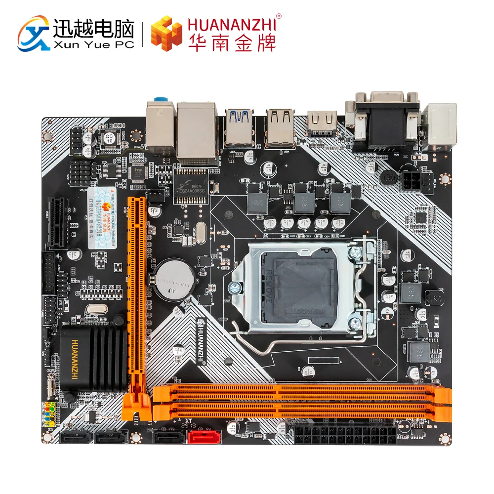Huanan Zhi B75 M-ATX материнская плата B75 для Intel LGA 1155 i3 i5 i7 E3 DDR3 1333/1600 МГц 16 Гб SATA3.0 USB3.0 PCI-E VGA HDMI