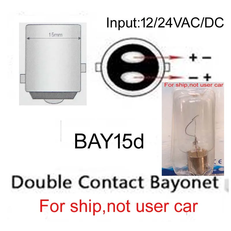 Высокое качество BAY15d лампа 12 В лодка led освещение для корабля 24v Barge Led фонарь