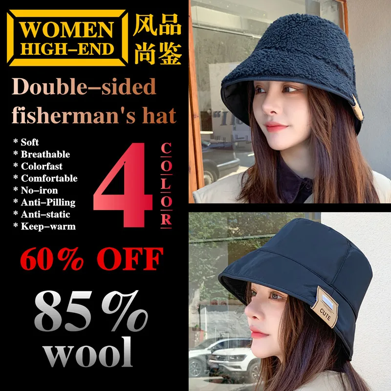 

Women's Fisherman's Hat（Double sided） Japanese-style Autumn Winter Keep-warm Soft Breathable Comfortable Colorfast Anti-Pilling