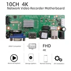Сетевой видеорегистратор XM H.265 10CH 4K 5MP CCTV, сетевой видеорегистратор с поддержкой протокола ONVIF для смартфонов и систем с IP-камерами