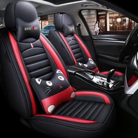 cartoon leather car seat cover for vw tiguan touareg touran atlas gol caravelle sharan variant auto accessories