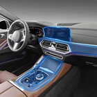 Для BMW G05 X5 2019 2020 Автомобильная внутренняя центральная консоль прозрачная защитная пленка TPU Защита от царапин ремонтная пленка аксессуары ремонт