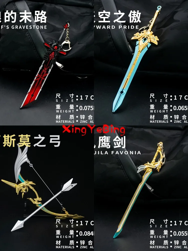 

Genshin Impact Sword Keychains Genshin Cosplay Weapons Skyward Blade Key Rings Gifts Collections