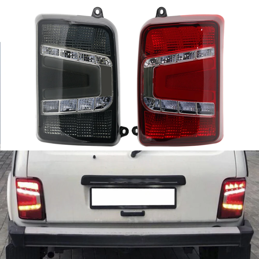 Задние светодиодные фонари с ходовым поворотным сигналом из ПММА/АБС-пластика