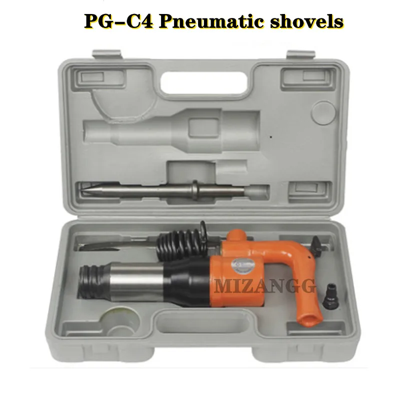 

Handheld Pneumatic Air Shovel / Pneumatic Pick Hammer / Open Air Shovel PG-C4/PG-C6