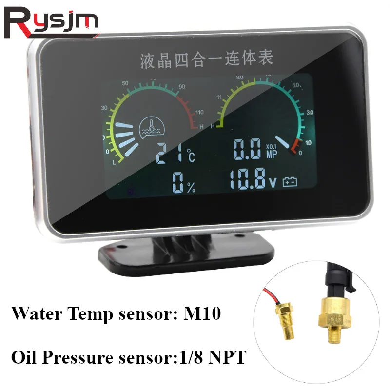Цифровой датчик температуры воды в автомобиле вольтметр давления масла M10 12 В/24