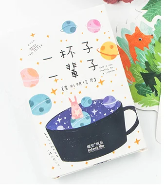 Универсальная кружка бумажная открытка (1 упаковка = 30 штук)|paper|postcard paperpostcard |