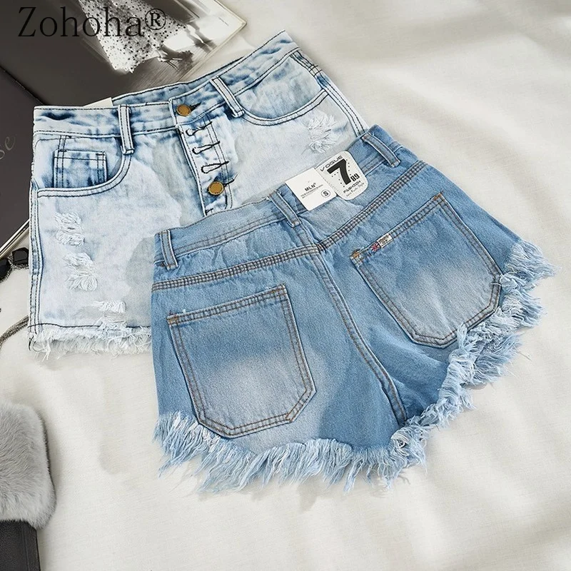

Zohoha 2021 Summer New Slim High-waisted Fringed Denim Shorts Women Jeans Ripped Jeans for Women