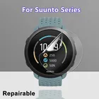 Ультрапрозрачная Защитная пленка для экрана для Suunto 9 PeakBaro, мягкая Гидрогелевая Защитная пленка для Suunto 7 D5 5 3, фитнес-часов, не стекло