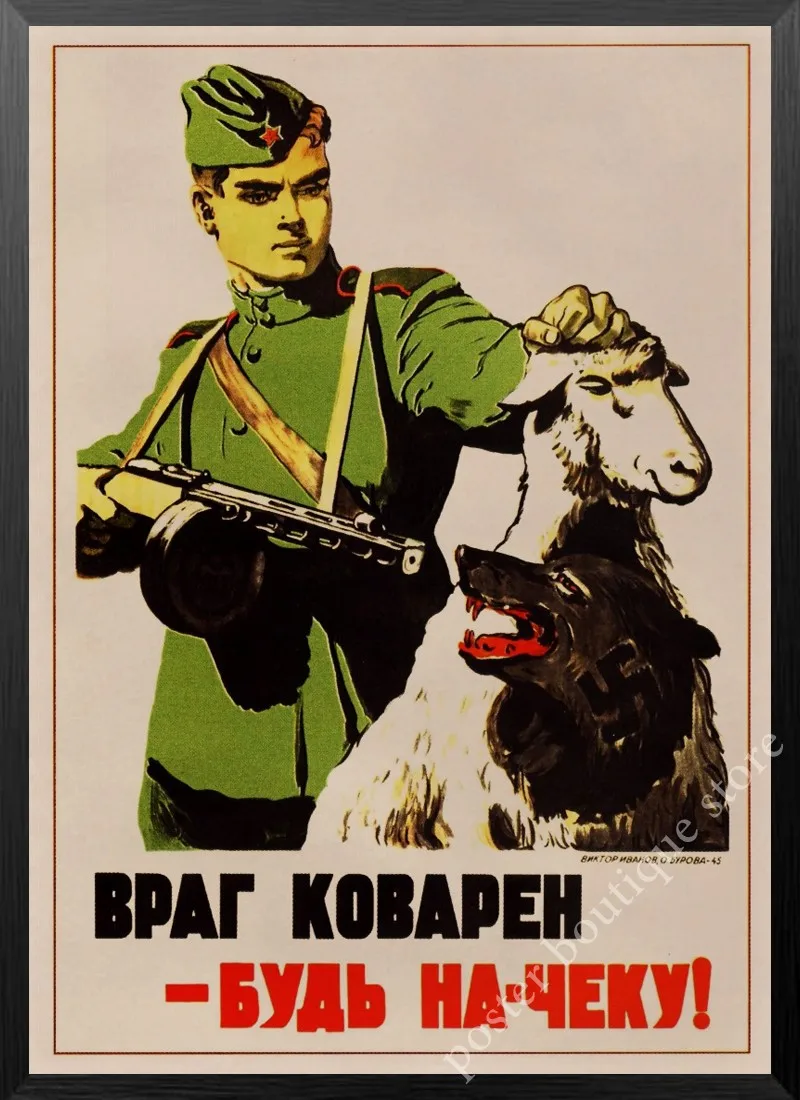 24 Вторая мировая война, ленинистская политика, Советский Союз, сталинский портрет CCCP Ретро плакат, крафт-бумага настенные декоративные винтажные - Цвет: 24