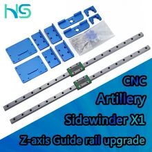 3D printer double z axis Hiwin rails upgrade CNC aluminum kit applies to the Artillery Sidewinder X1 SW-X1 Artillery Genius