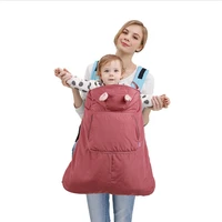 new warm wrap sling baby carrier infant backpack blanket carrier hooded cloak spring functional stroller cover windproof quilt