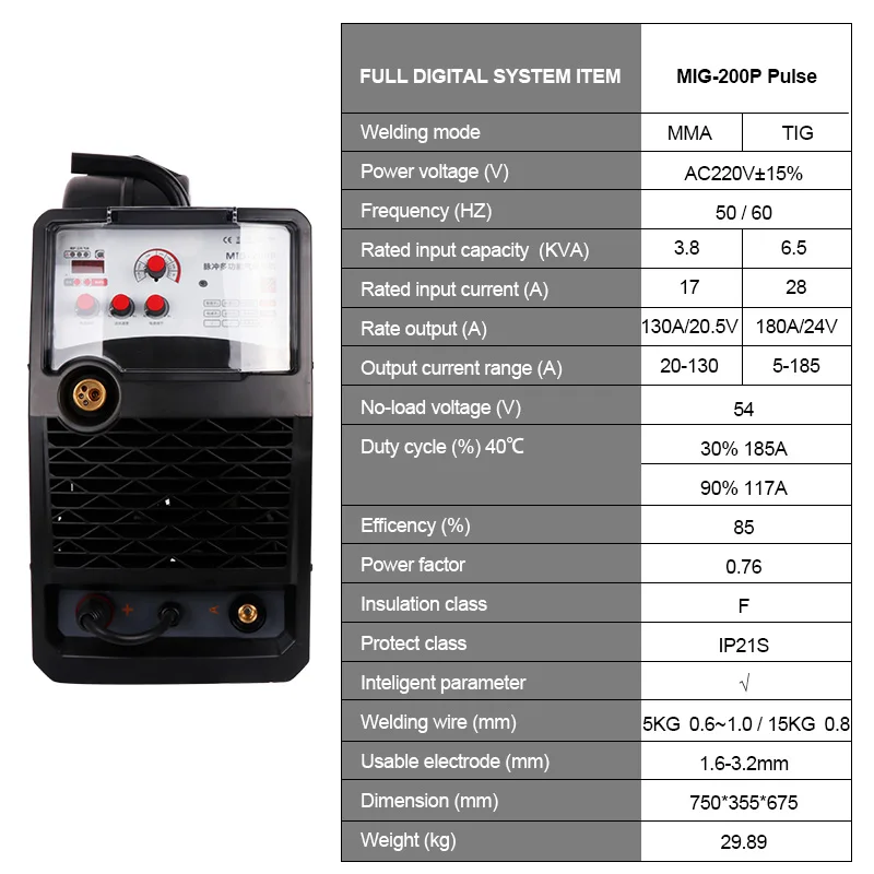 

ANDELI MIG-200P Pulse MIG Welding Machine MIG/MMA Multi-Function Aluminum welder Integrated Wire Feeder