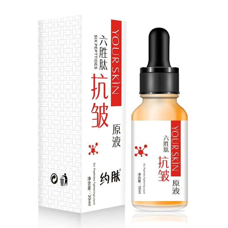 

Anti wrinkle solution 30ML essence hyaluronic acid whitening essence anti wrinkle anti aging essence