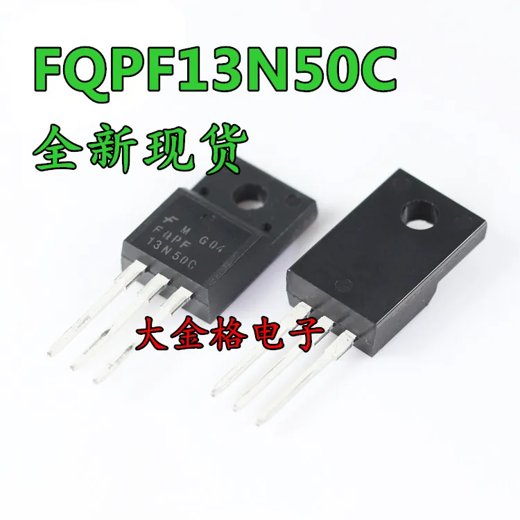 Микросхема la7837 аналоги. Ncp1013ap13. Tda1552q. Микросхема 13. Микросхема 13t.