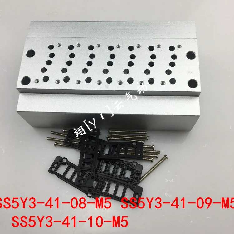 SS5Y3-41-08-M5 SS5Y3-41-09-M5 SS5Y3-41-10-M5 C4 C6 SMCtype manifold solenoidvalve base series solenoid valve junction plate |