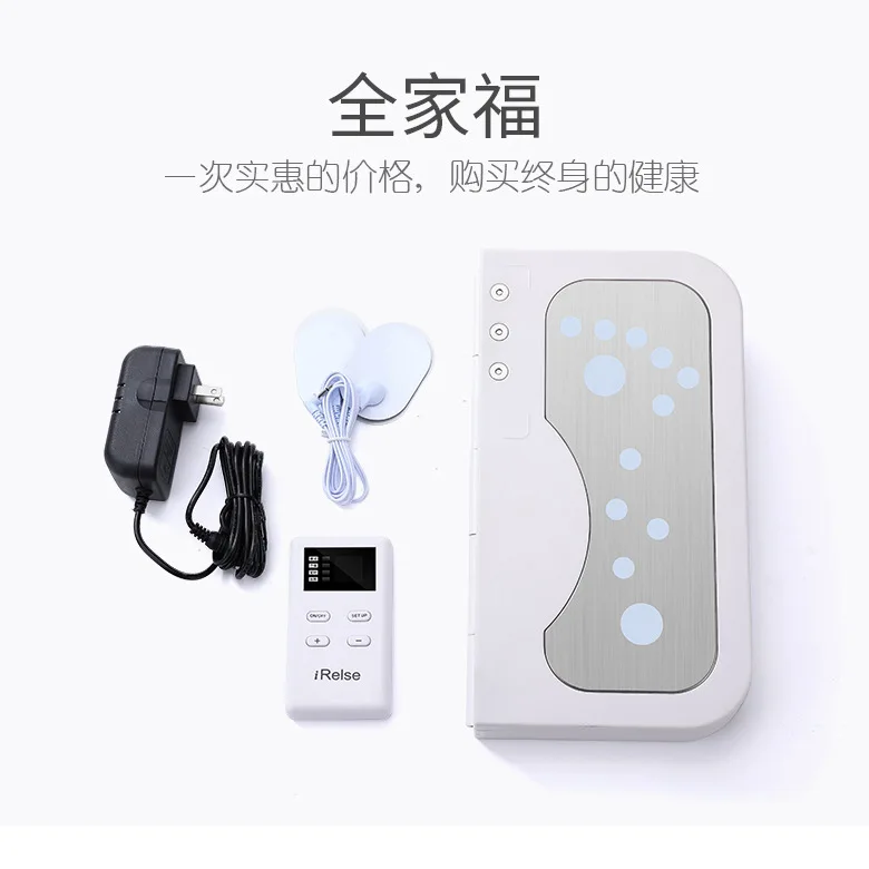

Free shipping Foot Massage Foot Mat Wireless USB Charging Foot Massager Folding Low Frequency Pulse Massage Instrument
