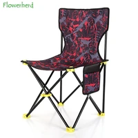 fishing folding chair camping chair shrink stool outdoor chair camping accessories outdoor supplies portable folding stool