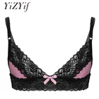 Сексуальный мужской бюстгальтер, мужской Эротический бюстгальтер с цветочной кружевной отделкой, без косточек, без подкладки, топы, гей-белье, кружевной бюстгальтер, мужской бюстгальтер для геев